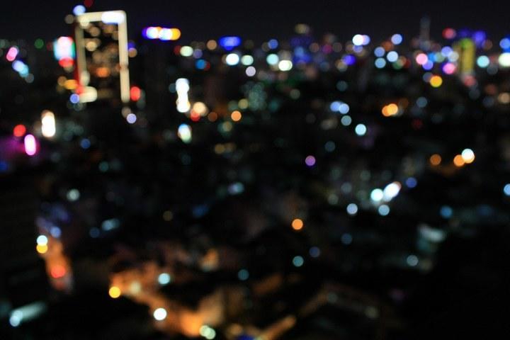 بيت شباب سكاي سنتر مدينة هوشي منه المظهر الخارجي الصورة